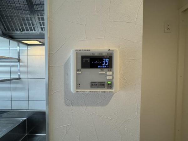 デタント中村　省エネ性能ラベル　