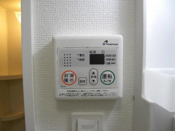 La・Joie　省エネ性能ラベル　