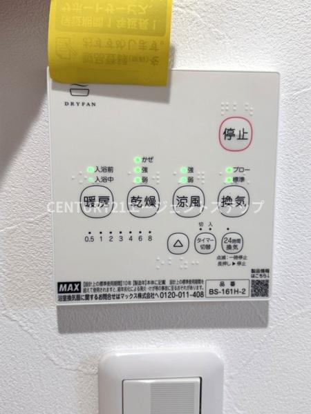 　バス　