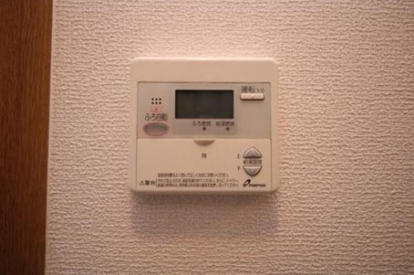 　その他設備　給湯機能