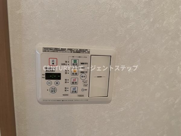 　省エネ性能ラベル　