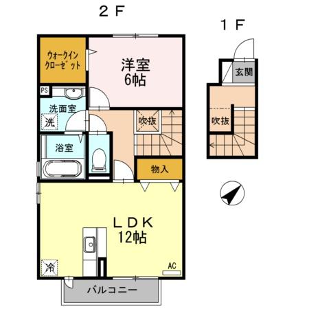 　間取り　