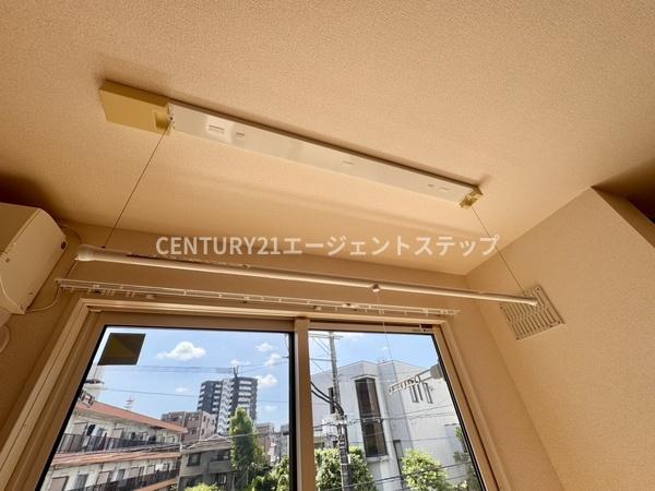 　その他設備　室内物干し