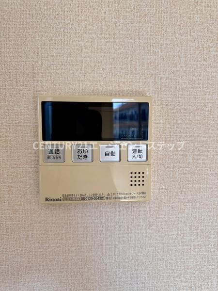 　その他設備　給湯機能
