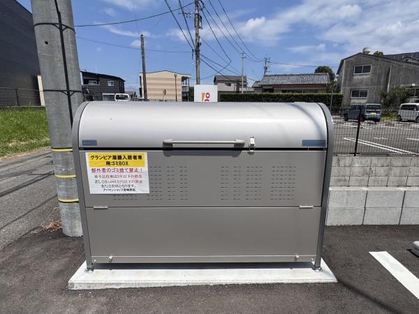 　その他共用部分　