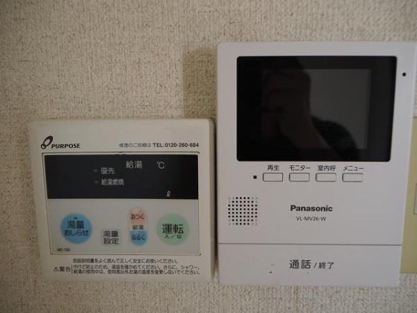 サンスカイ草葉　その他設備　