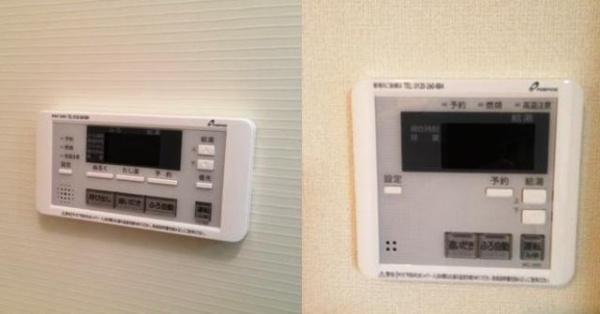 　その他設備　給湯機能