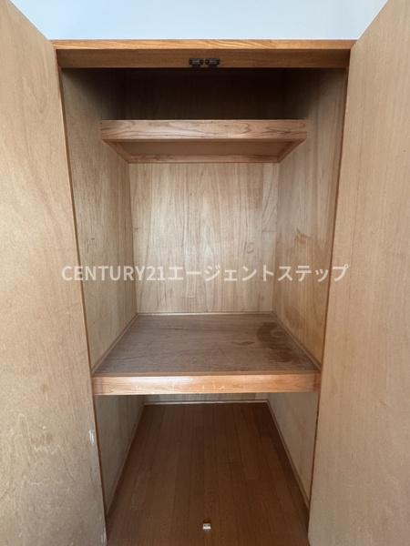 フレール大塚　収納　
