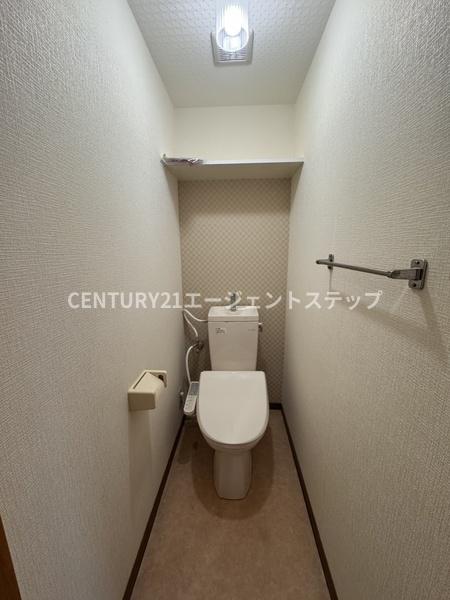 フレール大塚　トイレ　