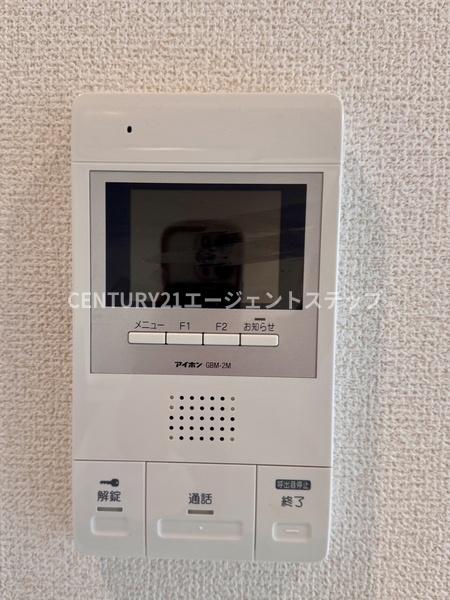 　セキュリティ　TVインターホン