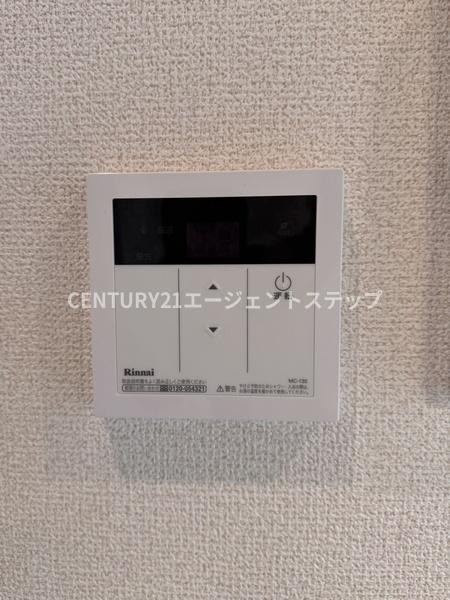 　その他設備　給湯機能