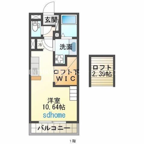 　間取り　