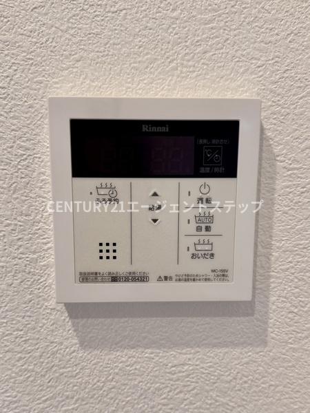 オリンピア　その他設備　