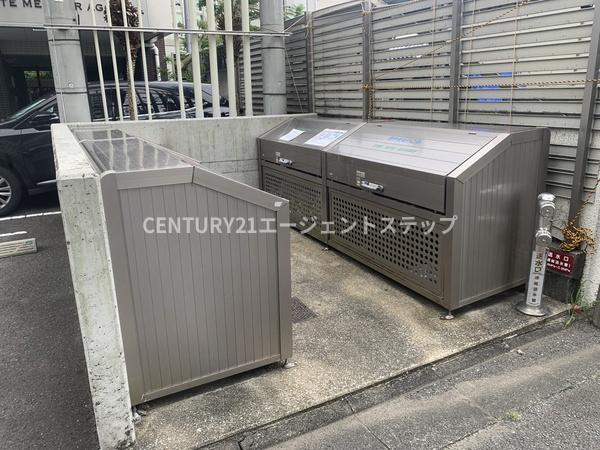 AlteMeisterAGORA　その他共用部分　