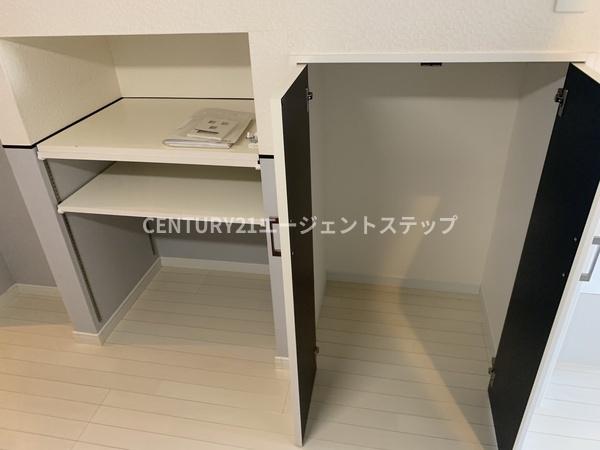 　収納　