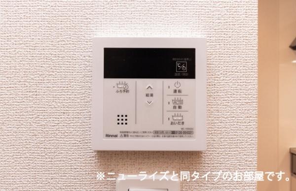 ベル　シェルメール　バス　