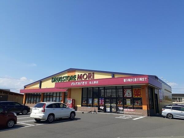 アンジュフラン　