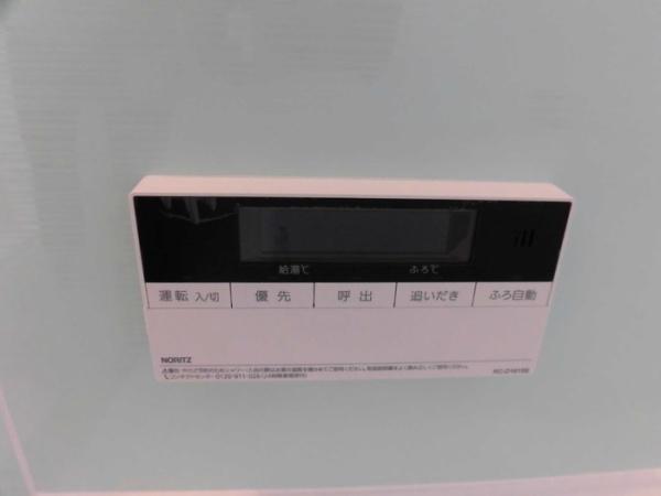 ディールーム・ハル鶴島　その他設備　給湯機能