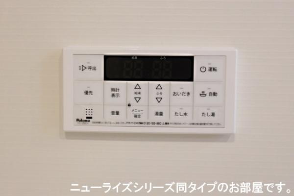 　バス　