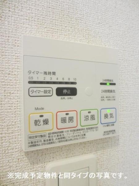 カームタイム　バス　