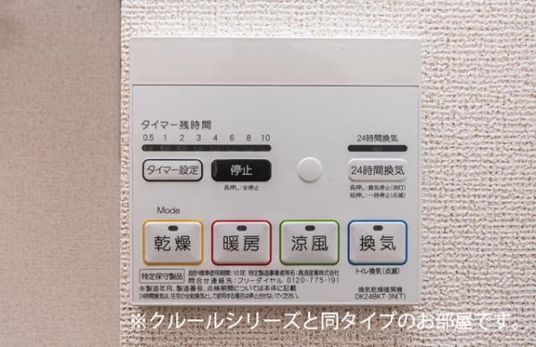 　バス　