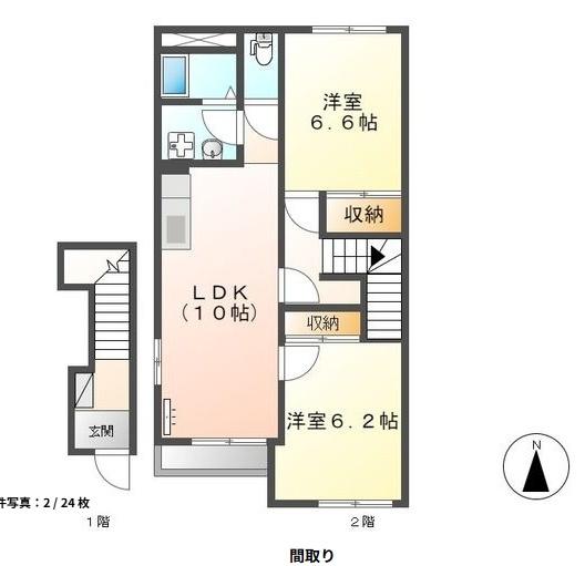 宮崎市田野町乙