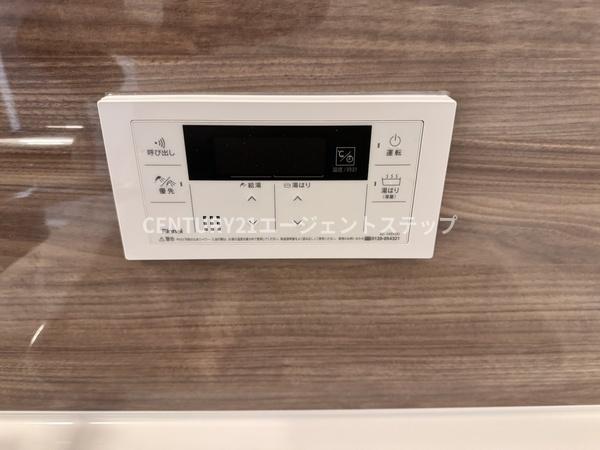 　その他設備　給湯機能