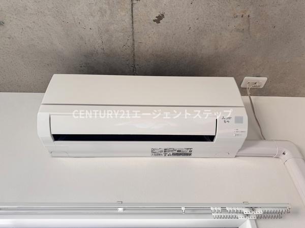 　その他設備　エアコン