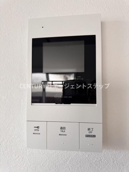 　セキュリティ　TVインターホン
