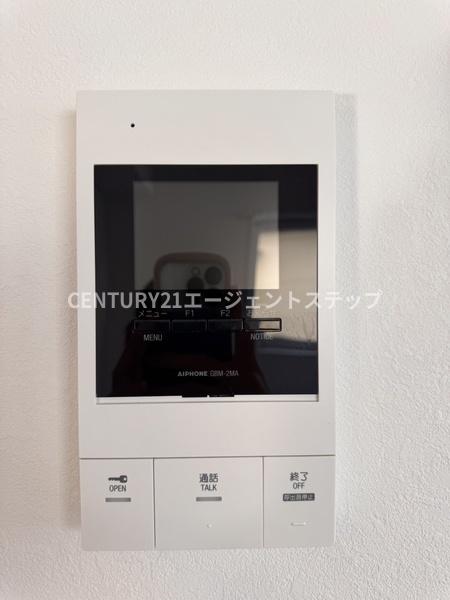 　セキュリティ　TVインターホン