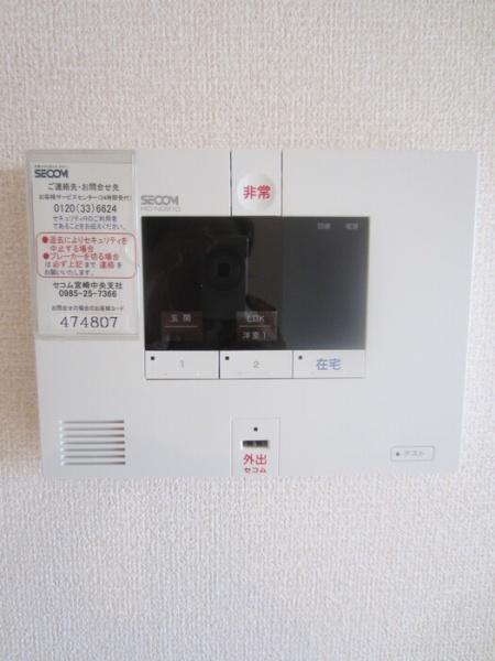 　セキュリティ　ホームセキュリティー