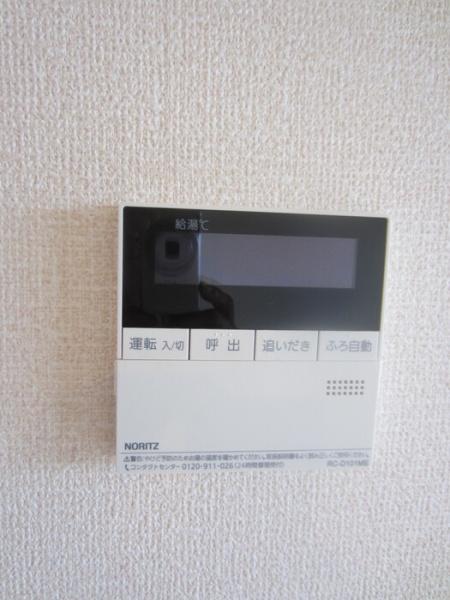 　その他設備　給湯機能