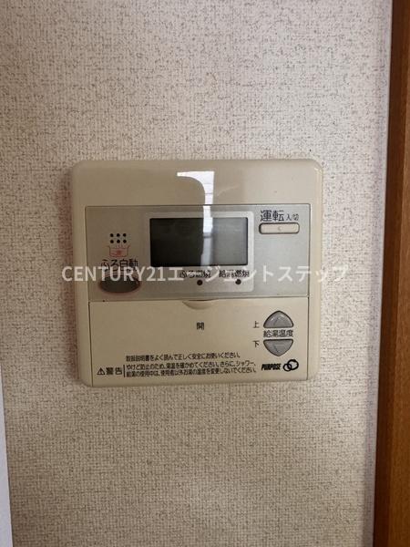 ティープリモ権現町　その他設備　給湯機能