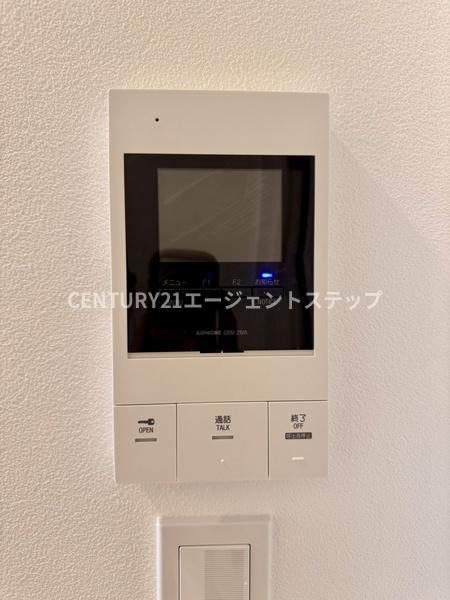 　セキュリティ　TVインターホン