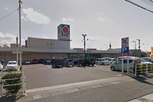 　タイヨー桜町店（スーパー）／669m　