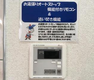 　バス　