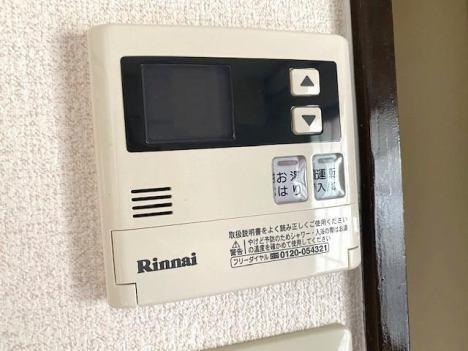 　省エネ性能ラベル　