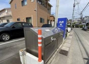 　駐車場　給湯機能