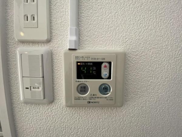 GYビル2　その他設備　給湯機能