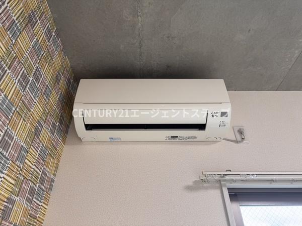 　その他設備　エアコン
