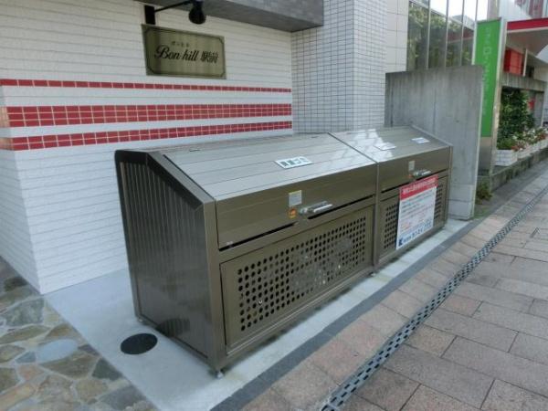 　その他共用部分　ゴミ置き場
