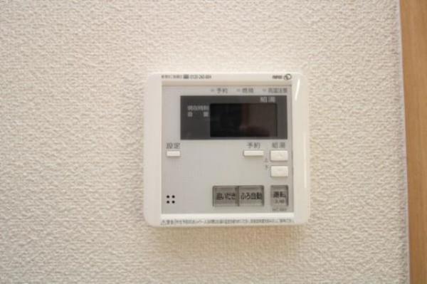 　バス　