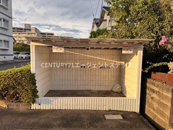 　その他共用部分　ゴミ置き場