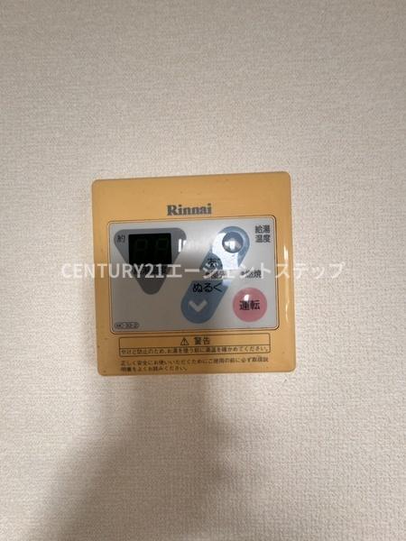 　その他設備　給湯機能