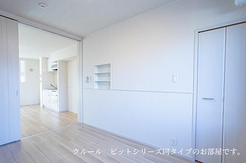 　洋室　