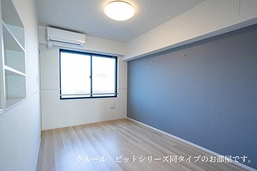 　洋室　