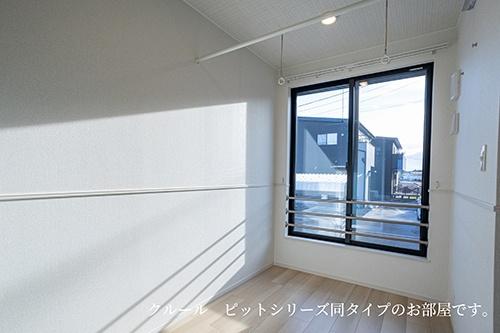 　洋室　