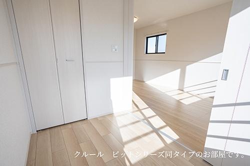 　洋室　