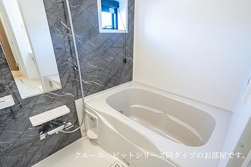 　バス　