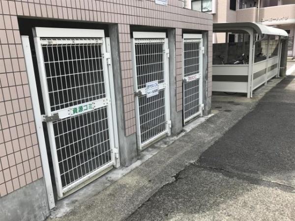 第２ユーミーハイツ　その他共用部分　ゴミ置き場